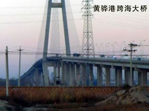 临夏县注浆管小导管管棚管应用案例